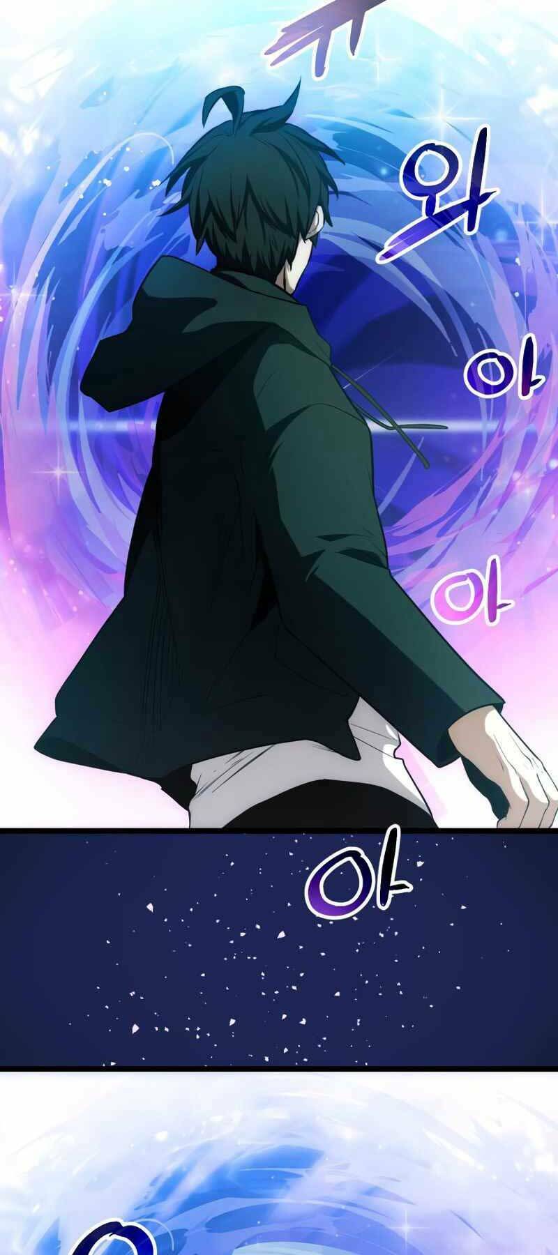 Ta Nhận Được Vật Phẩm Thần Thoại - Chapter 10 - Page 68