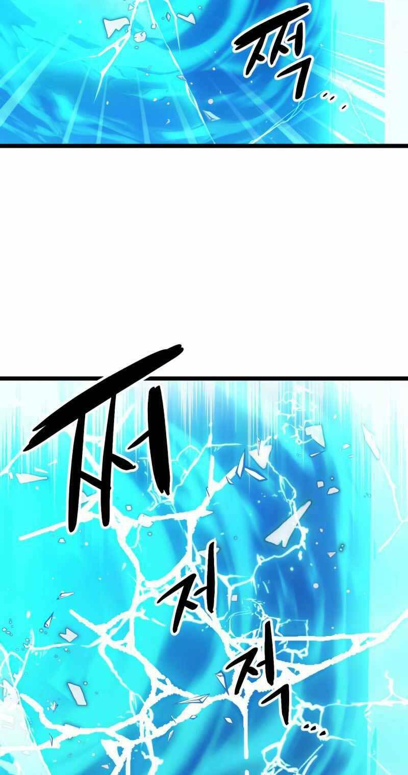 Ta Nhận Được Vật Phẩm Thần Thoại - Chapter 10 - Page 89