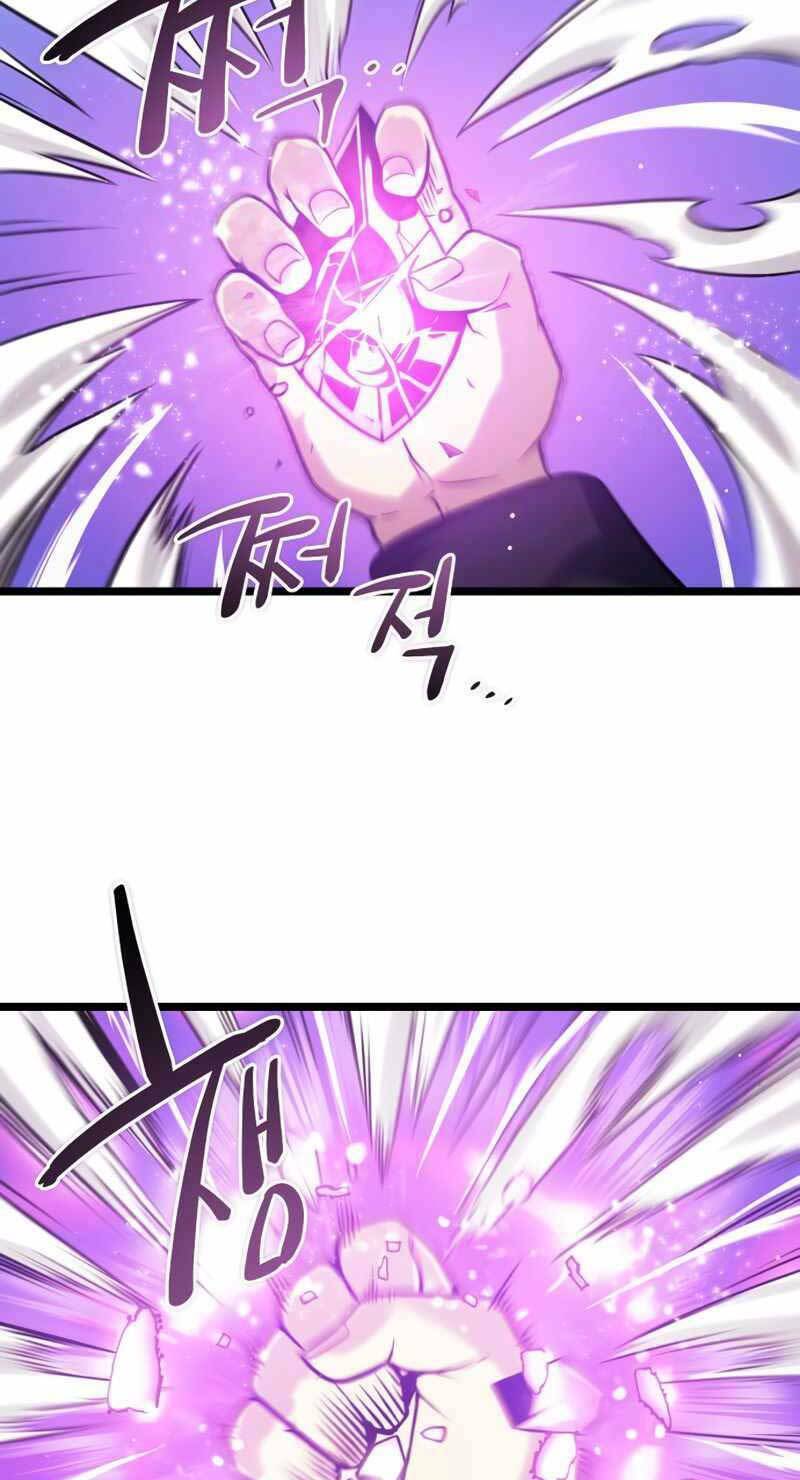 Ta Nhận Được Vật Phẩm Thần Thoại - Chapter 11 - Page 11