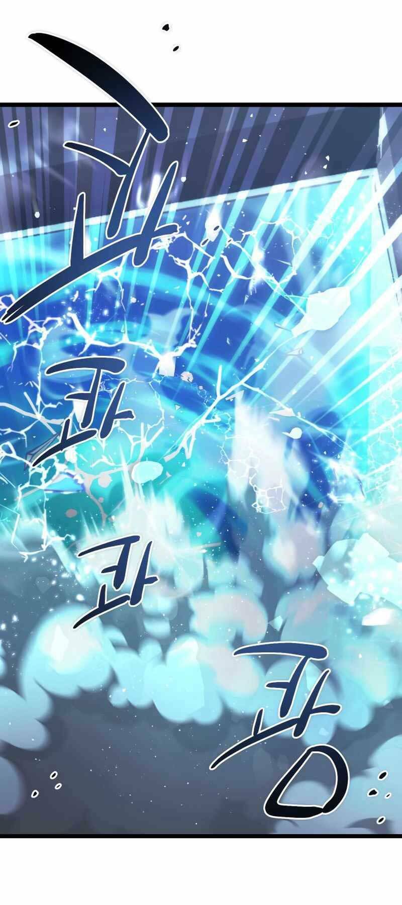 Ta Nhận Được Vật Phẩm Thần Thoại - Chapter 11 - Page 15