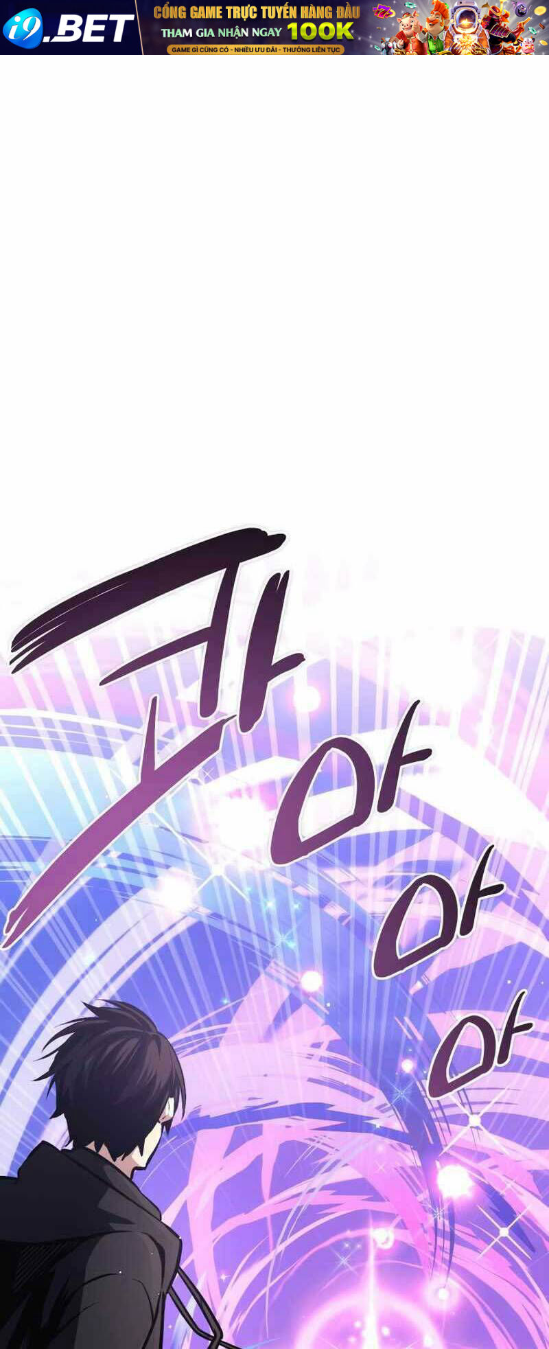 Ta Nhận Được Vật Phẩm Thần Thoại - Chapter 11 - Page 5