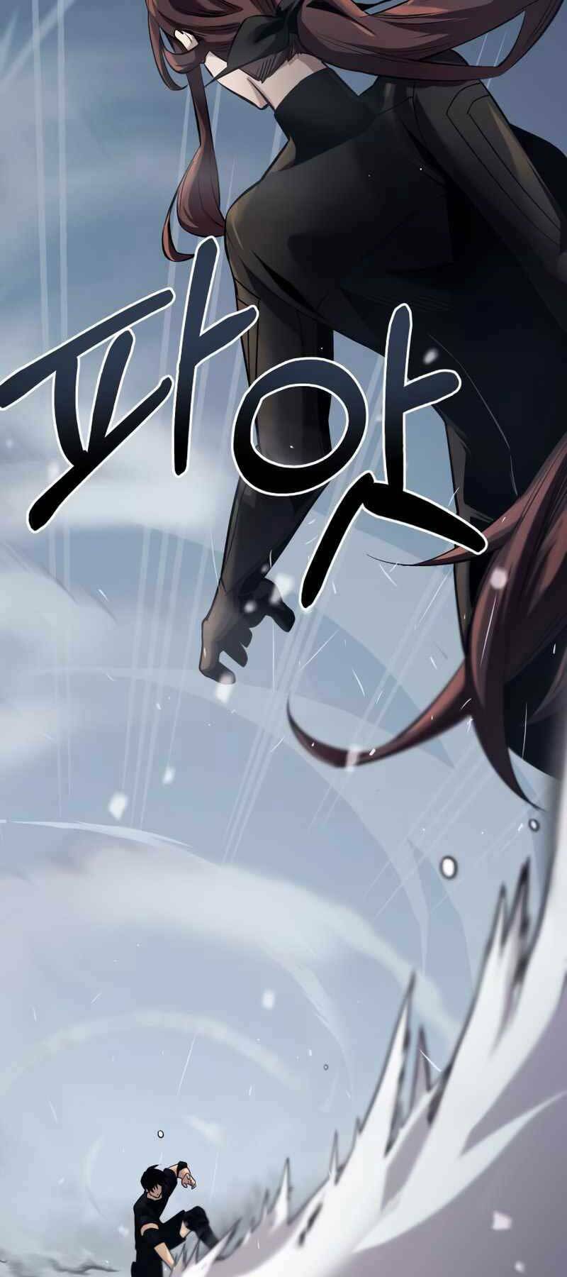 Ta Nhận Được Vật Phẩm Thần Thoại - Chapter 12 - Page 19