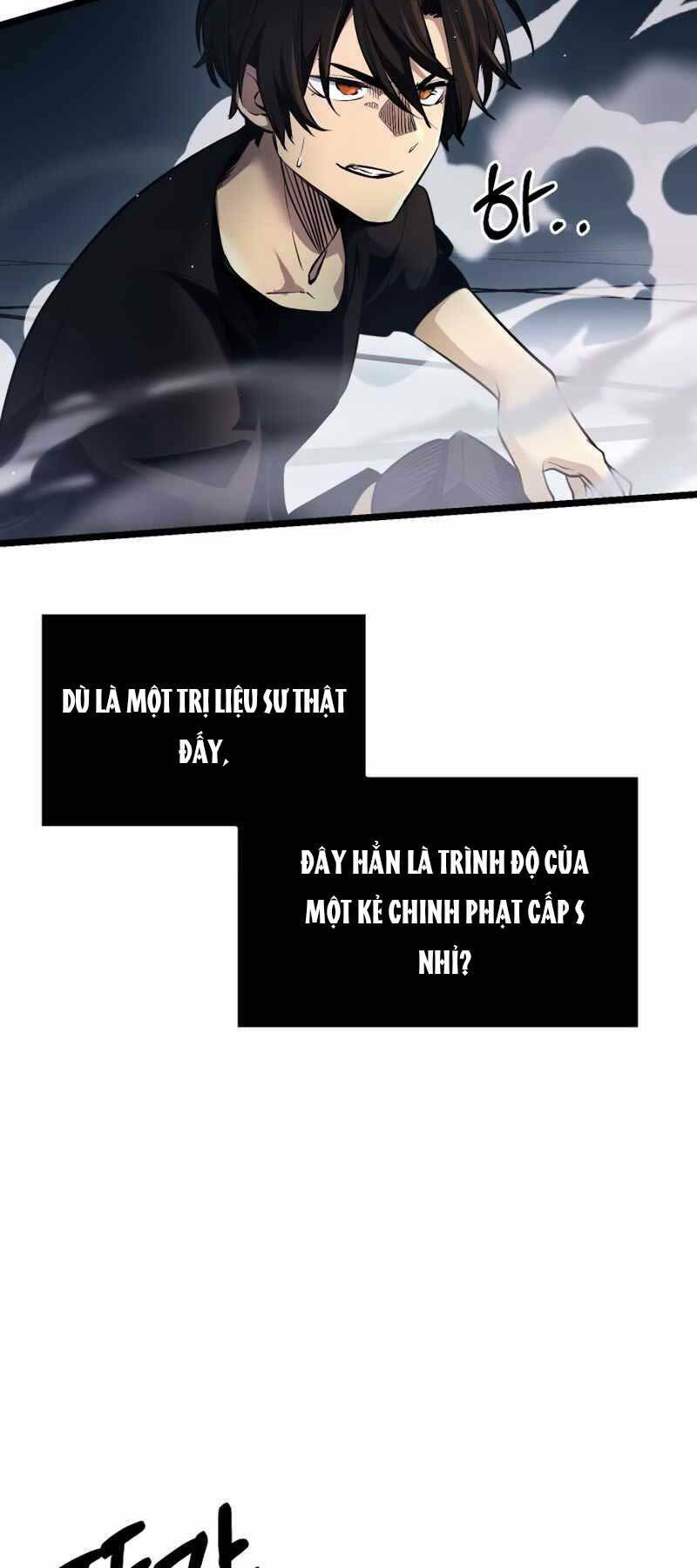 Ta Nhận Được Vật Phẩm Thần Thoại - Chapter 12 - Page 21