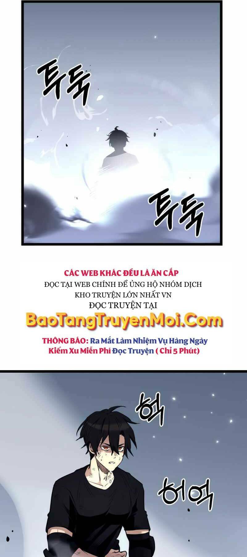 Ta Nhận Được Vật Phẩm Thần Thoại - Chapter 12 - Page 57