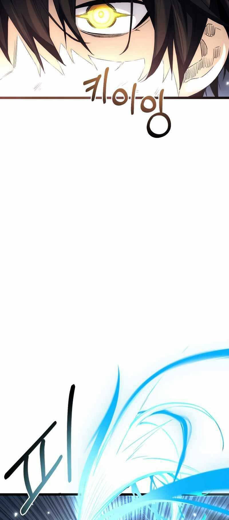 Ta Nhận Được Vật Phẩm Thần Thoại - Chapter 12 - Page 62