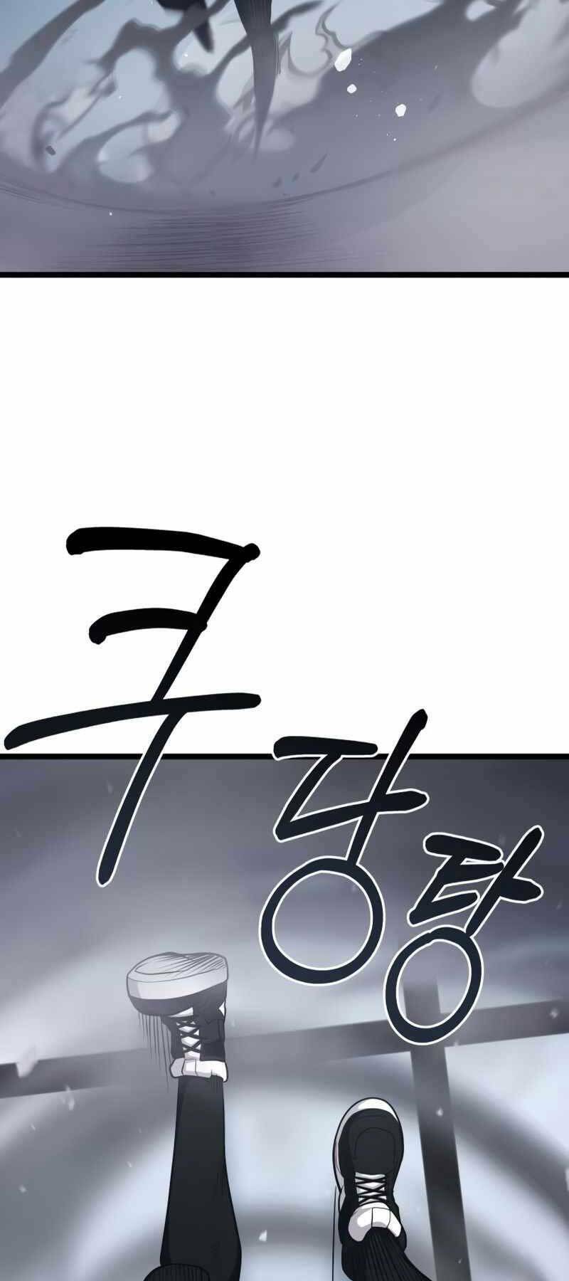 Ta Nhận Được Vật Phẩm Thần Thoại - Chapter 12 - Page 87