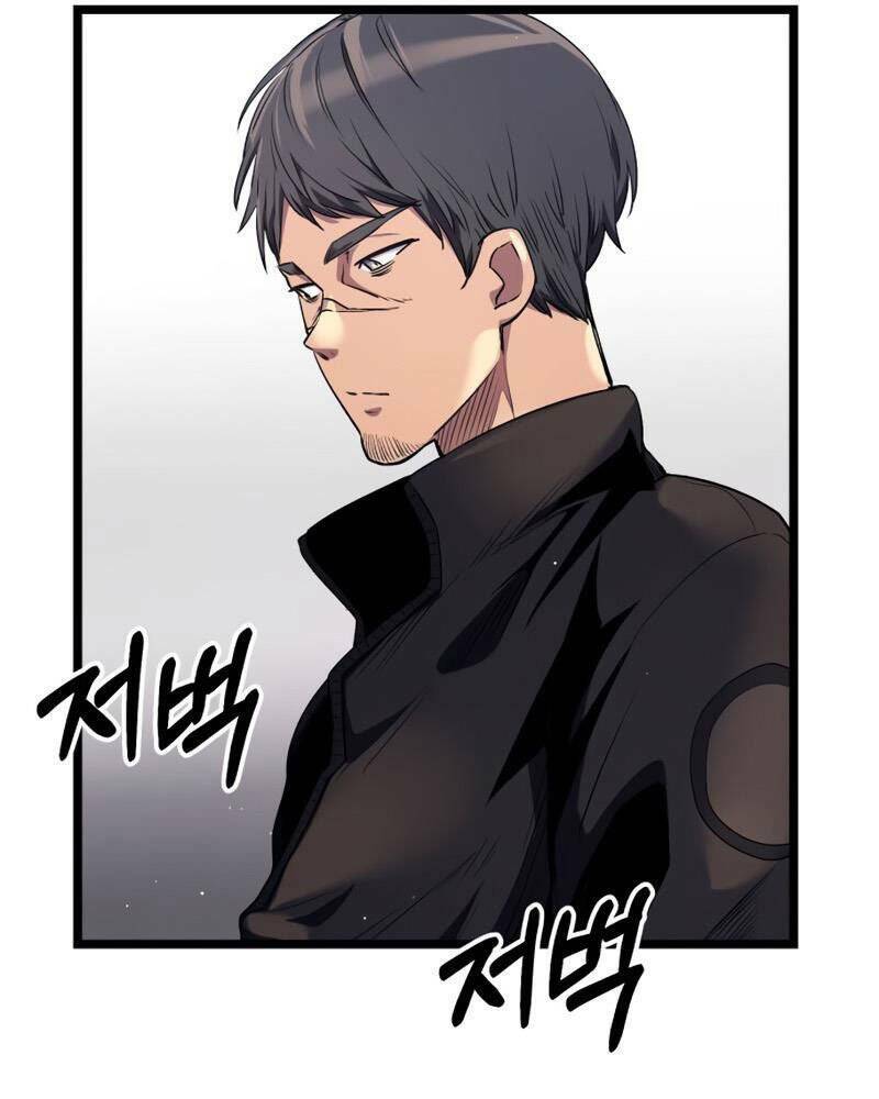 Ta Nhận Được Vật Phẩm Thần Thoại - Chapter 13 - Page 119