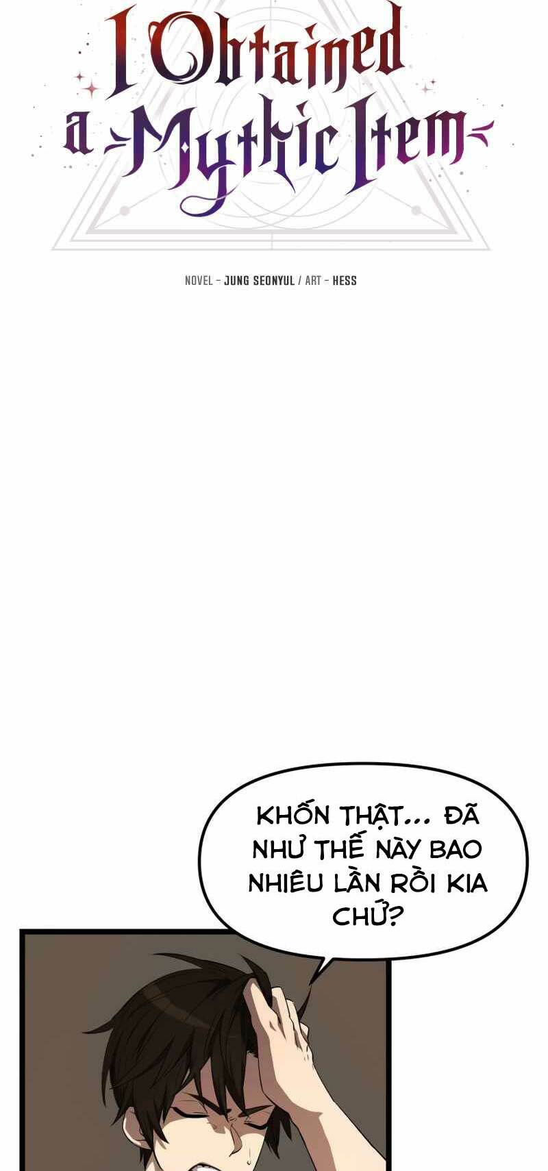 Ta Nhận Được Vật Phẩm Thần Thoại - Chapter 14 - Page 6