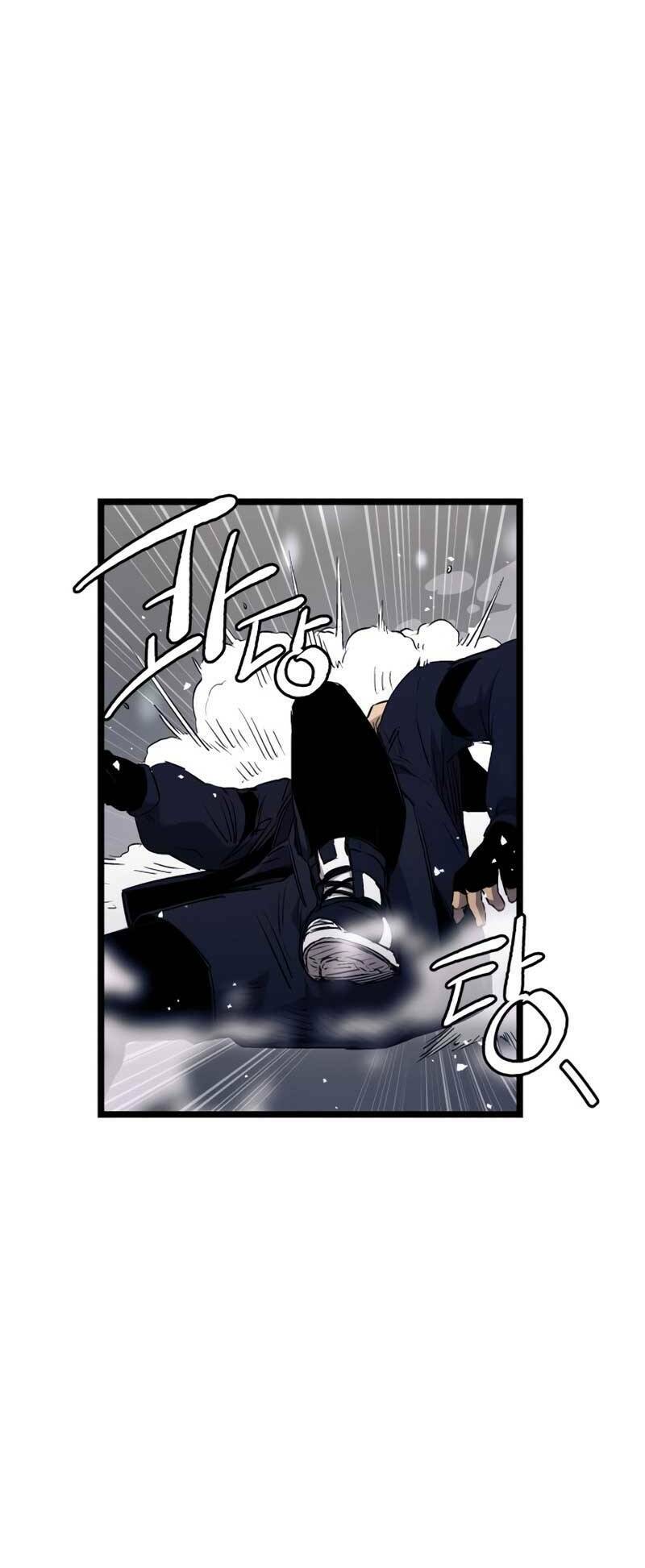 Ta Nhận Được Vật Phẩm Thần Thoại - Chapter 15 - Page 50