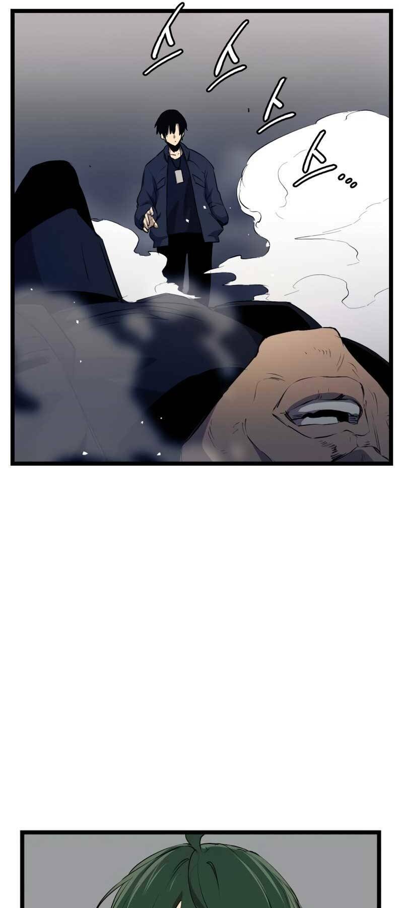 Ta Nhận Được Vật Phẩm Thần Thoại - Chapter 15 - Page 51