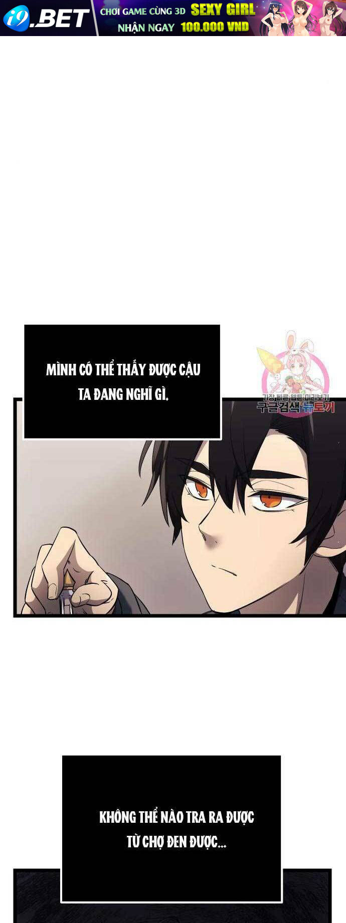 Ta Nhận Được Vật Phẩm Thần Thoại - Chapter 16 - Page 14