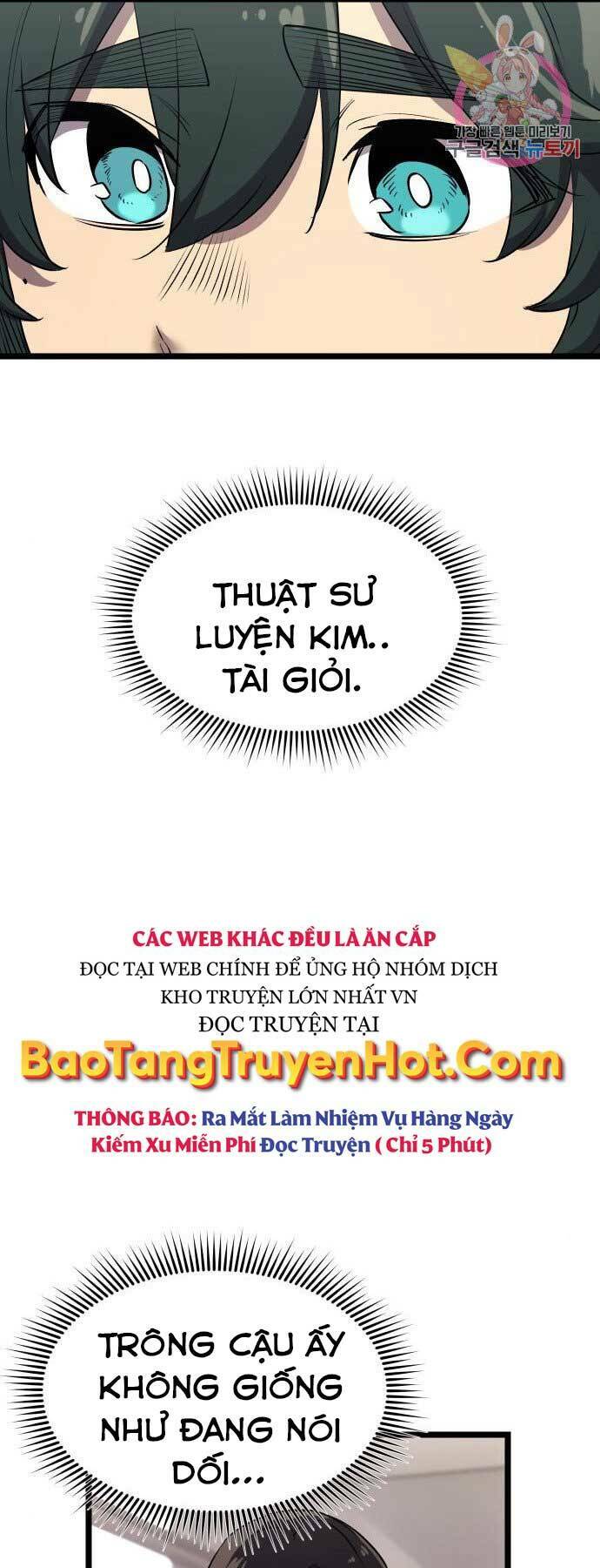 Ta Nhận Được Vật Phẩm Thần Thoại - Chapter 16 - Page 35