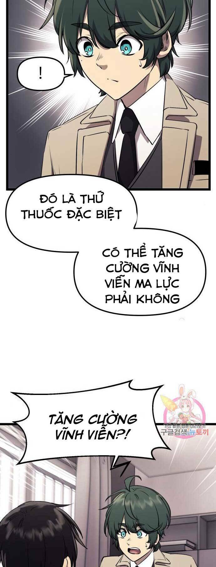 Ta Nhận Được Vật Phẩm Thần Thoại - Chapter 16 - Page 48