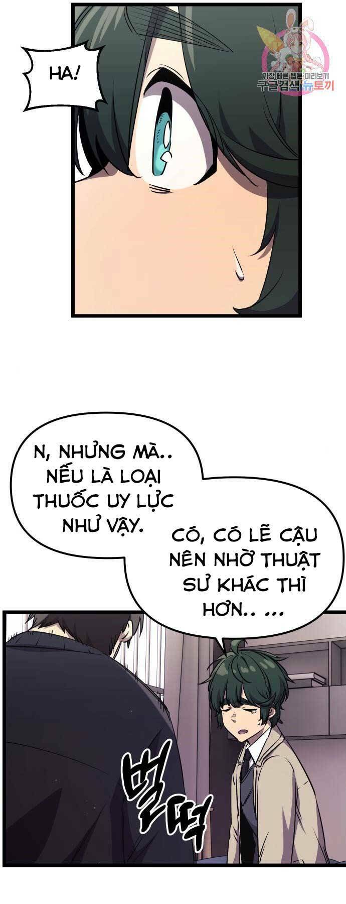 Ta Nhận Được Vật Phẩm Thần Thoại - Chapter 16 - Page 56
