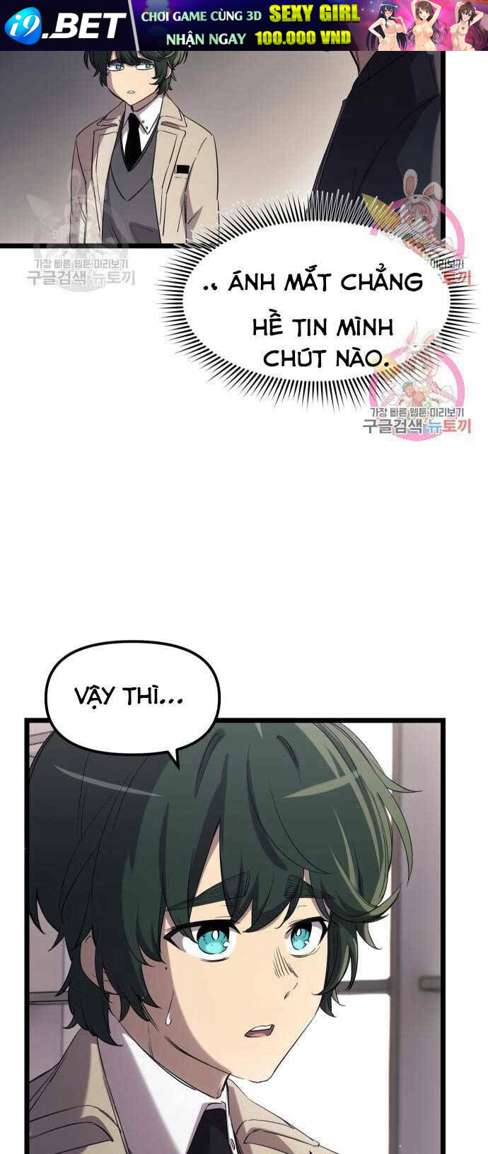 Ta Nhận Được Vật Phẩm Thần Thoại - Chapter 16 - Page 7