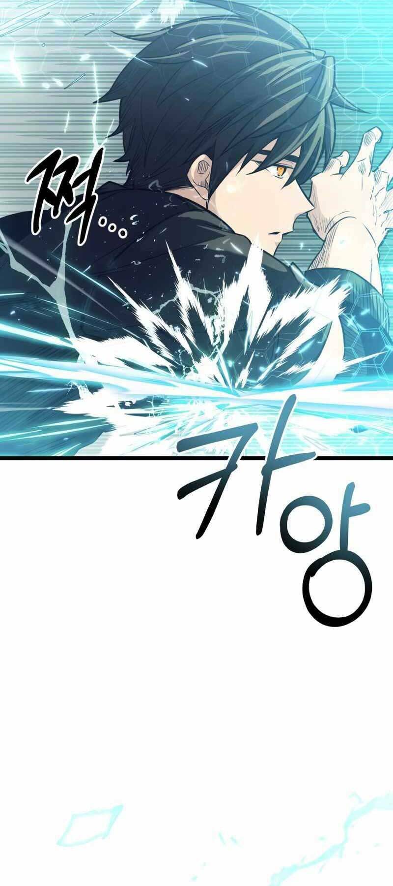 Ta Nhận Được Vật Phẩm Thần Thoại - Chapter 17 - Page 23