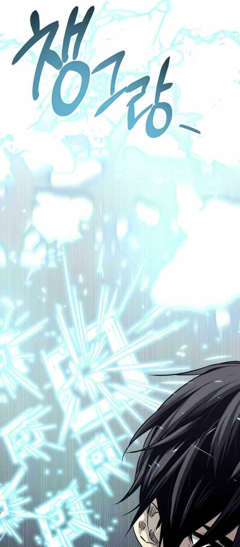 Ta Nhận Được Vật Phẩm Thần Thoại - Chapter 17 - Page 24