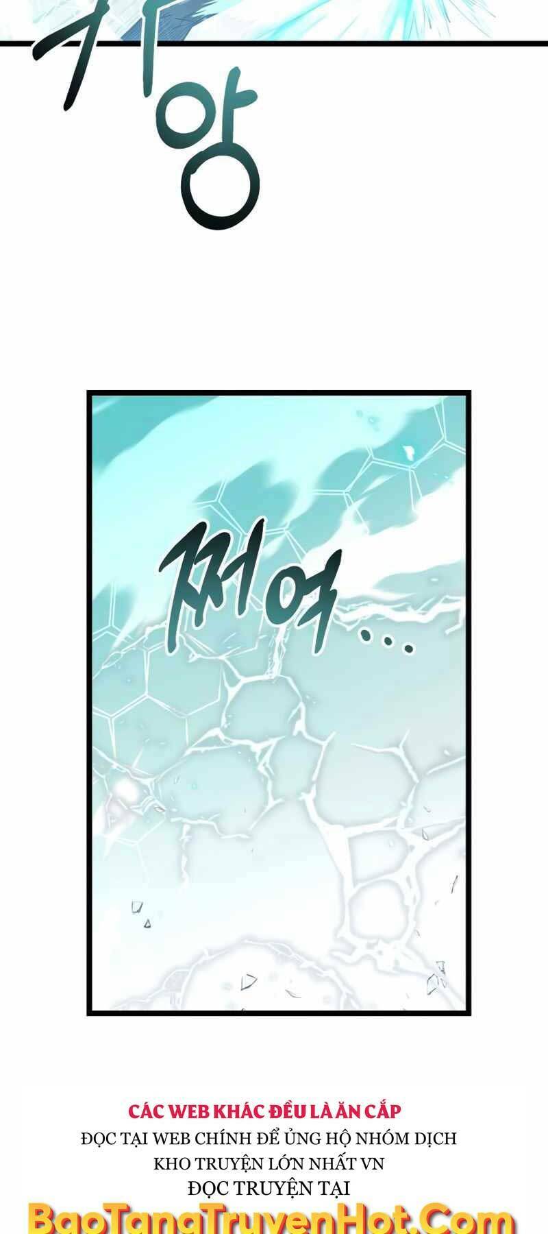 Ta Nhận Được Vật Phẩm Thần Thoại - Chapter 17 - Page 27
