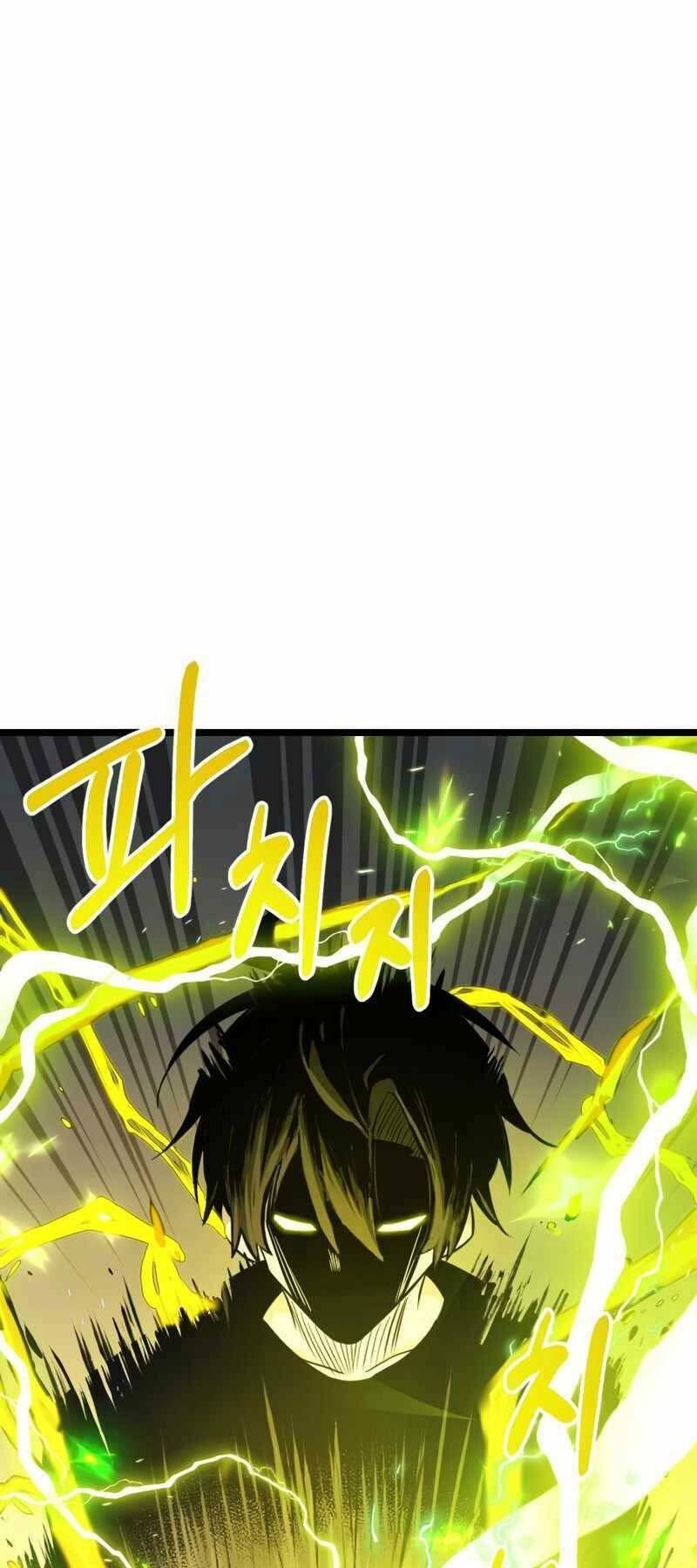 Ta Nhận Được Vật Phẩm Thần Thoại - Chapter 17 - Page 31