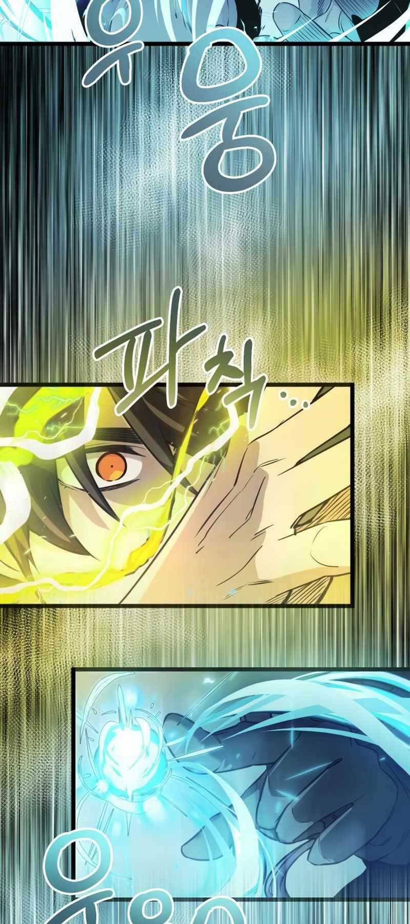 Ta Nhận Được Vật Phẩm Thần Thoại - Chapter 17 - Page 33