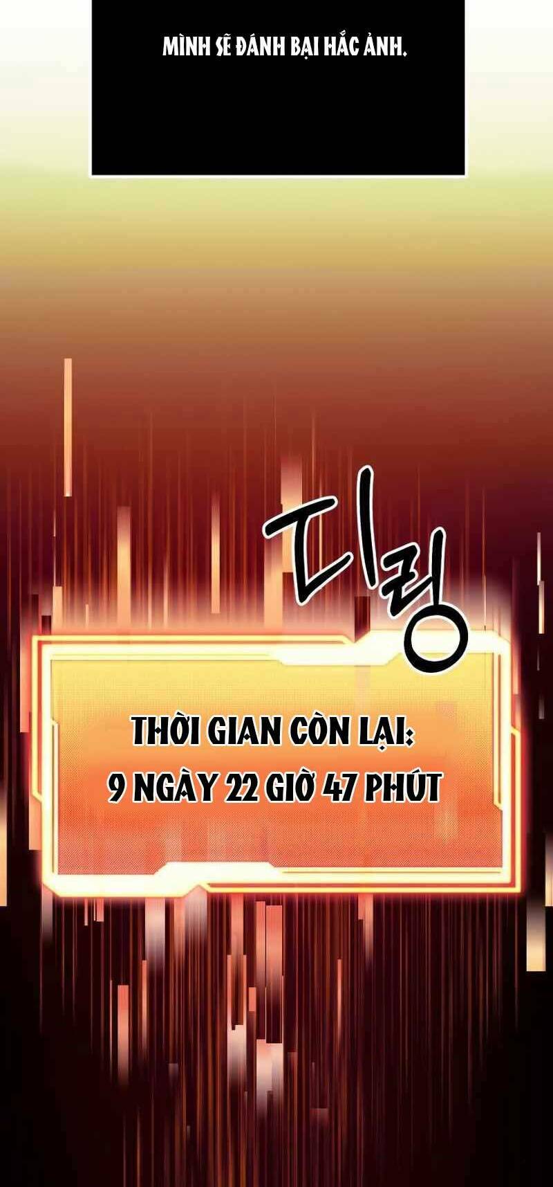Ta Nhận Được Vật Phẩm Thần Thoại - Chapter 17 - Page 69