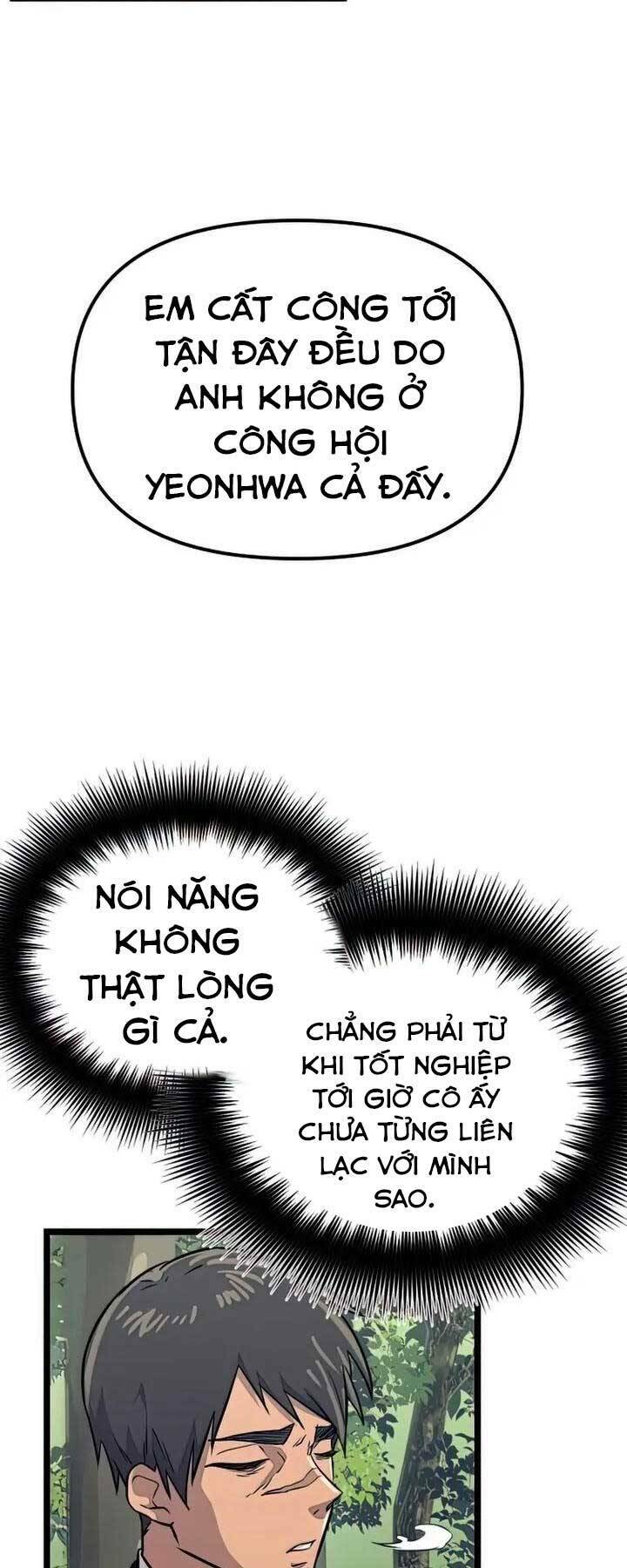 Ta Nhận Được Vật Phẩm Thần Thoại - Chapter 18 - Page 48