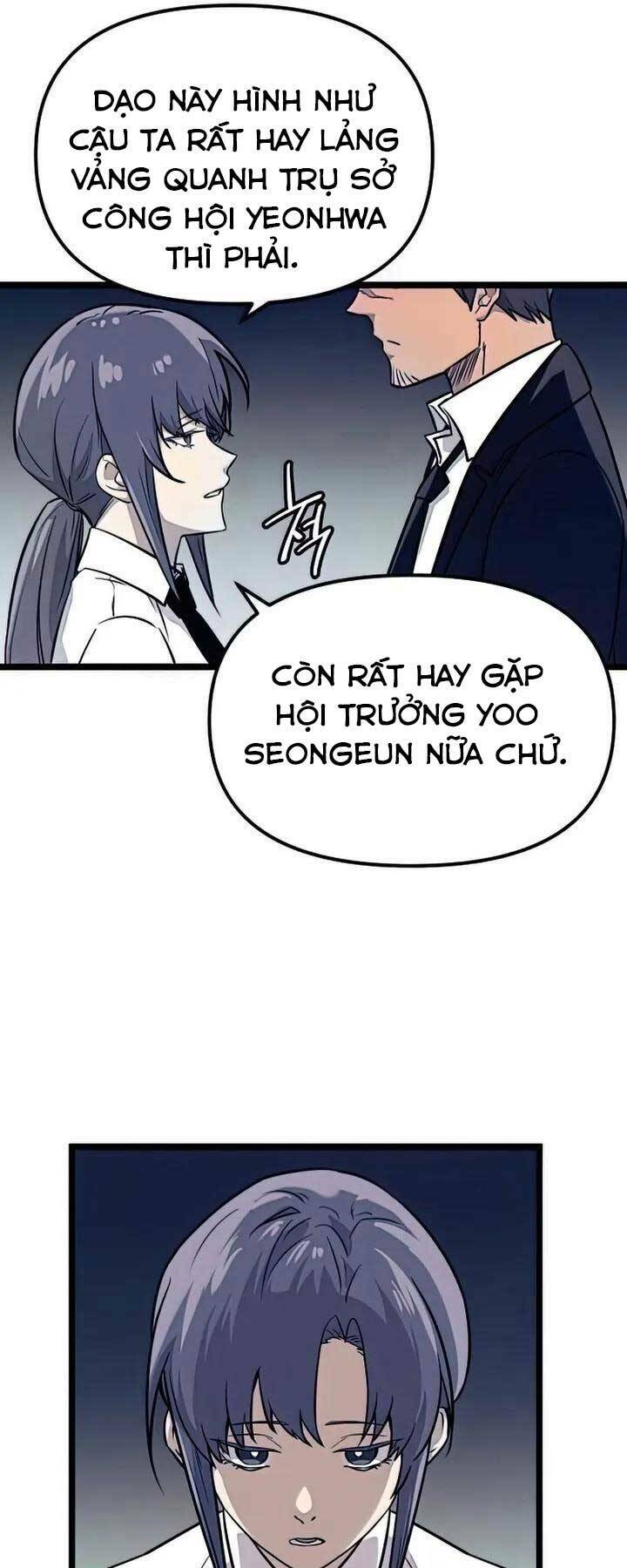 Ta Nhận Được Vật Phẩm Thần Thoại - Chapter 18 - Page 61