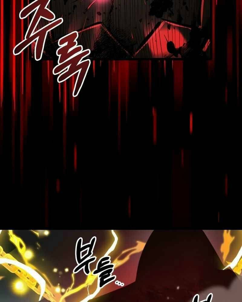 Ta Nhận Được Vật Phẩm Thần Thoại - Chapter 19 - Page 75