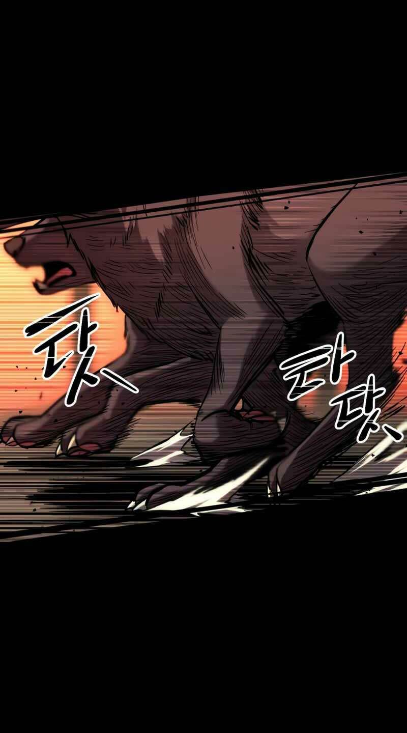 Ta Nhận Được Vật Phẩm Thần Thoại - Chapter 2 - Page 36