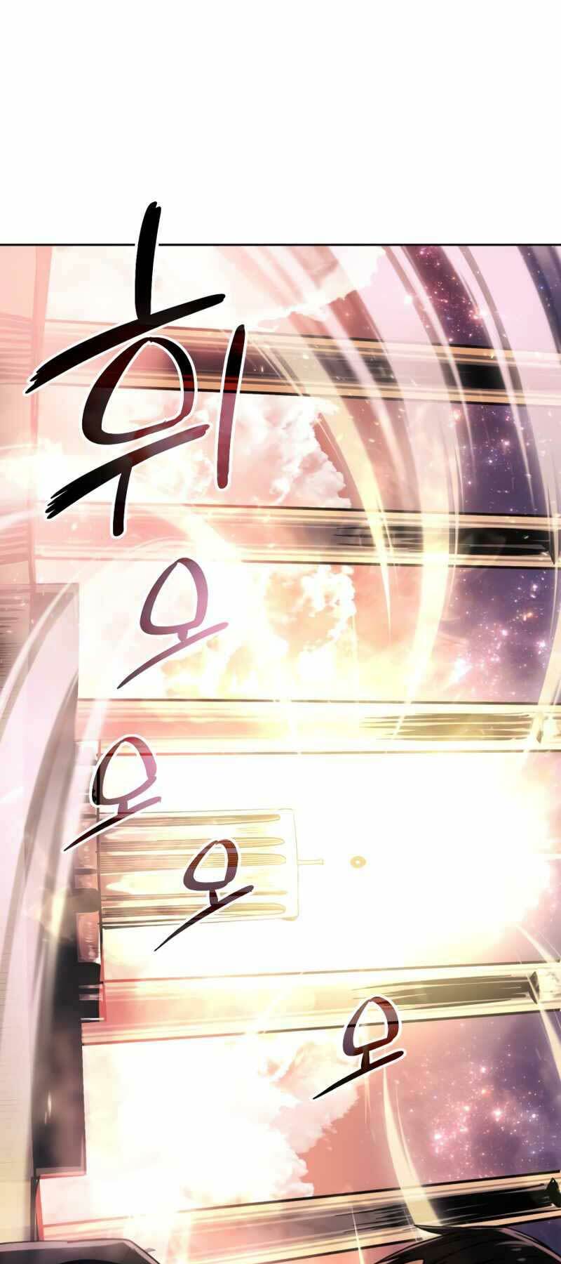 Ta Nhận Được Vật Phẩm Thần Thoại - Chapter 2 - Page 59