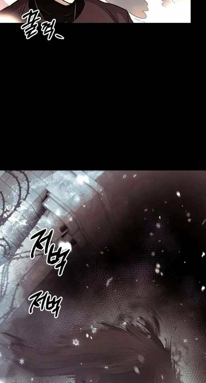 Ta Nhận Được Vật Phẩm Thần Thoại - Chapter 20 - Page 21