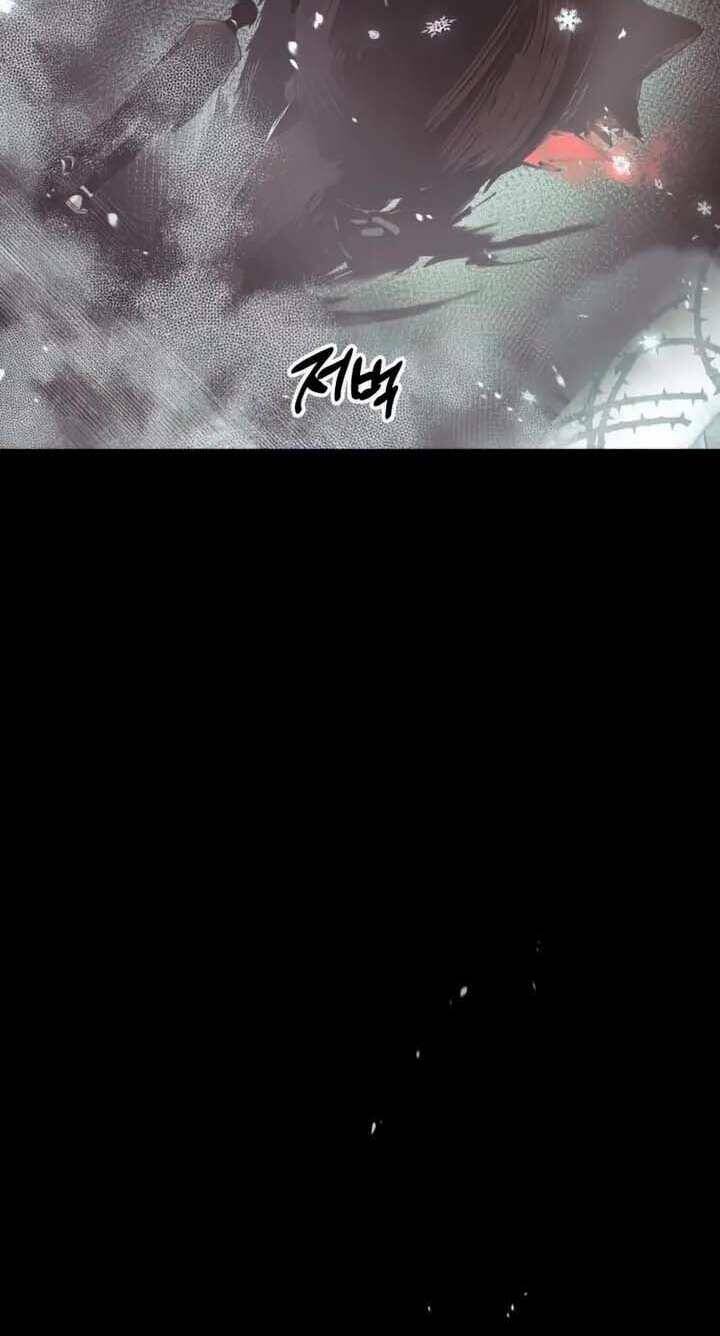 Ta Nhận Được Vật Phẩm Thần Thoại - Chapter 20 - Page 22