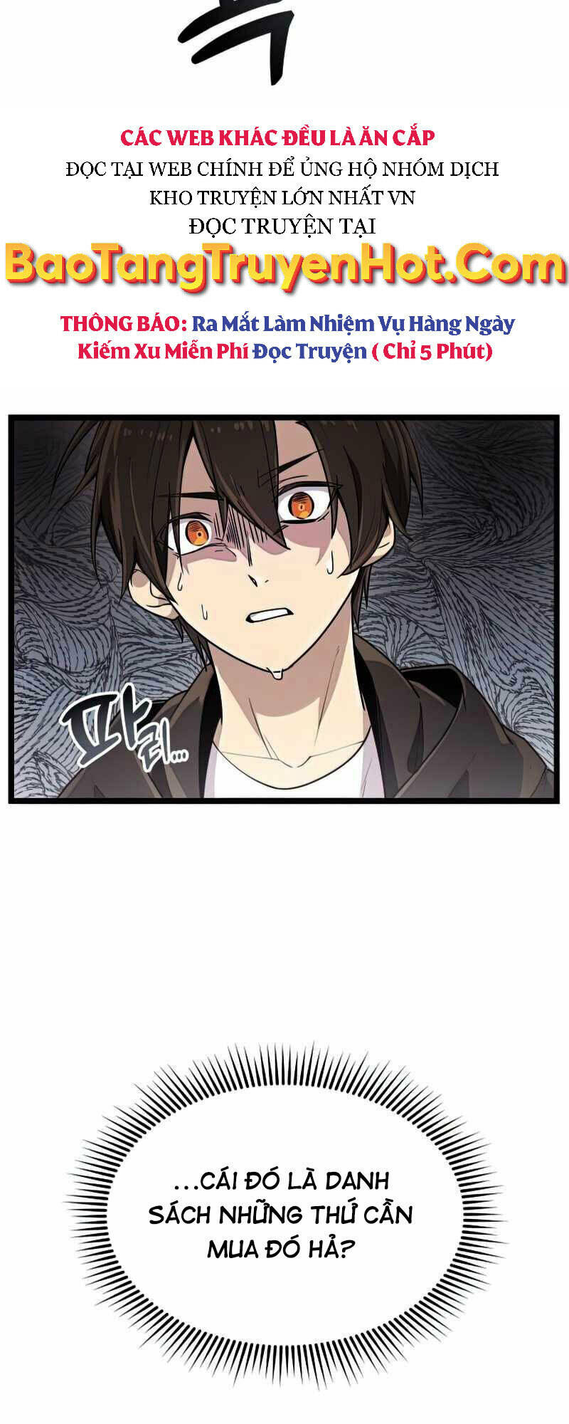 Ta Nhận Được Vật Phẩm Thần Thoại - Chapter 21 - Page 18