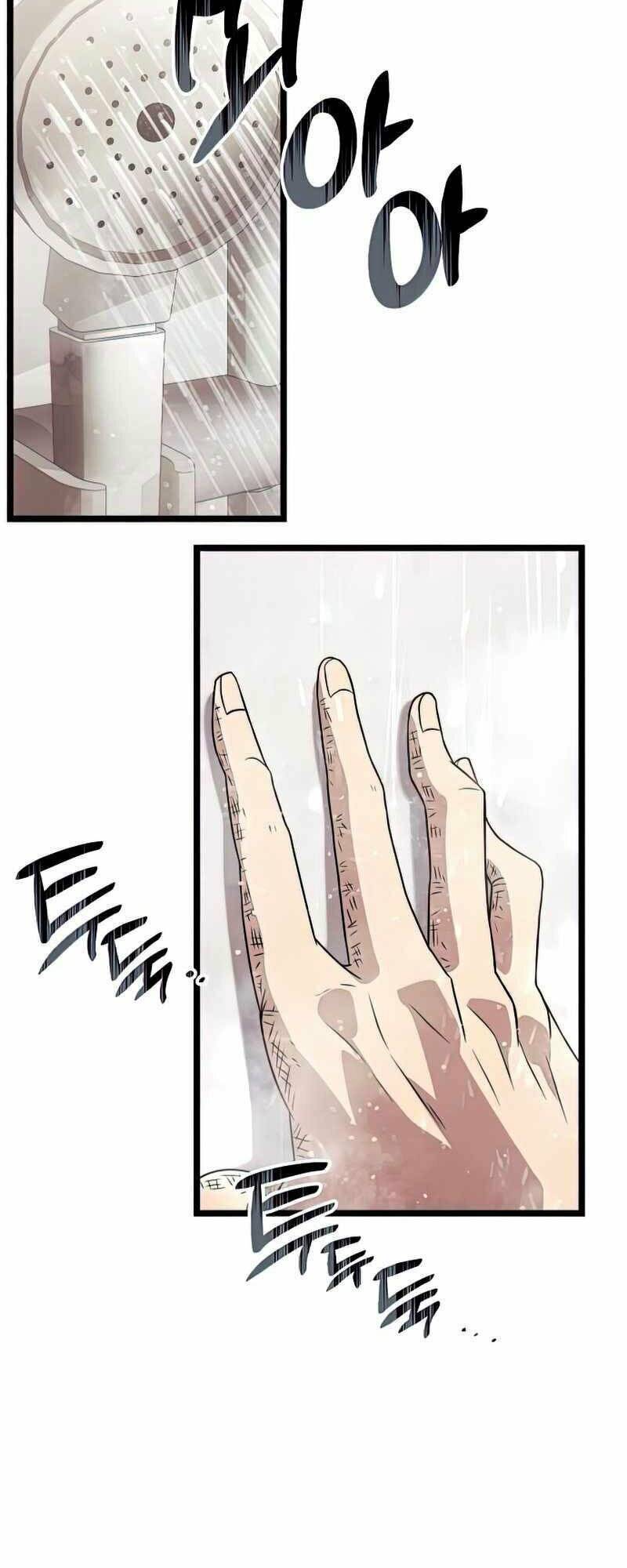 Ta Nhận Được Vật Phẩm Thần Thoại - Chapter 21 - Page 59