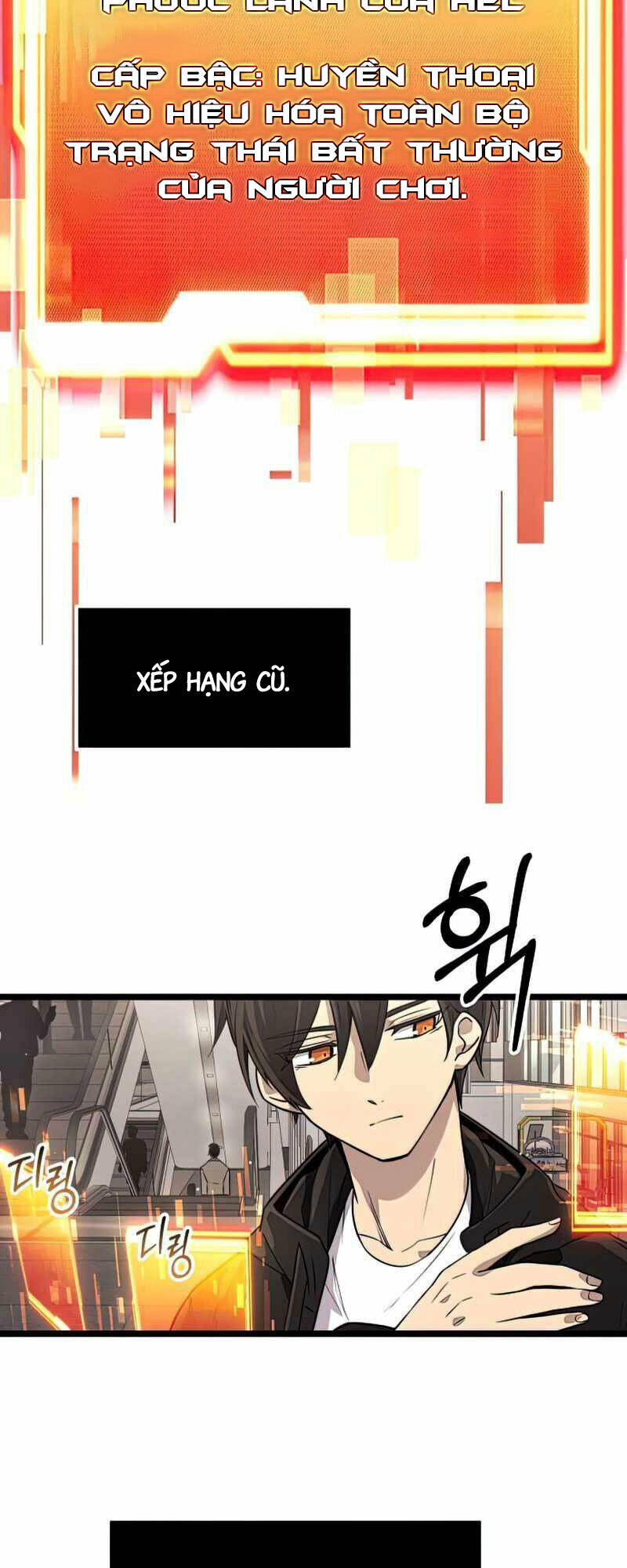 Ta Nhận Được Vật Phẩm Thần Thoại - Chapter 21 - Page 6