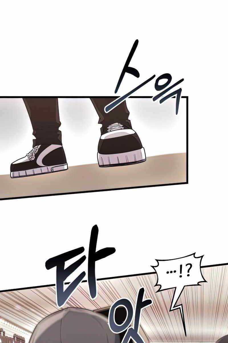 Ta Nhận Được Vật Phẩm Thần Thoại - Chapter 22 - Page 30