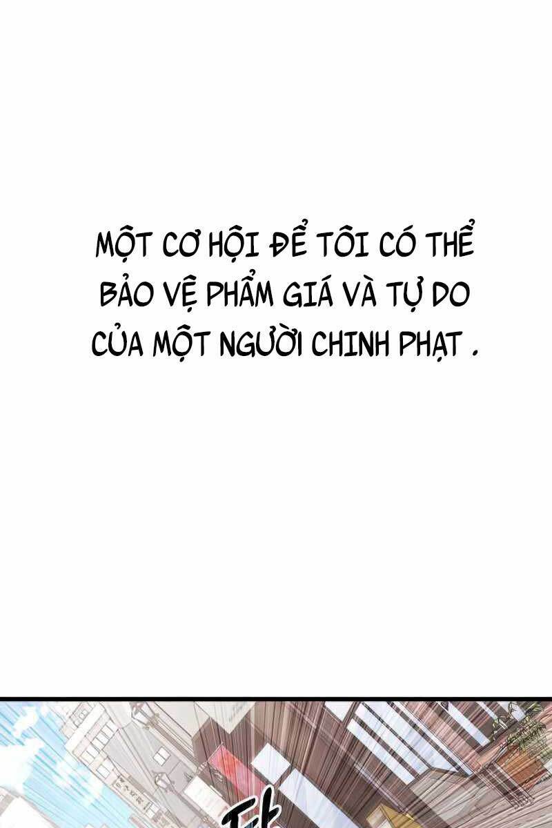 Ta Nhận Được Vật Phẩm Thần Thoại - Chapter 22 - Page 32