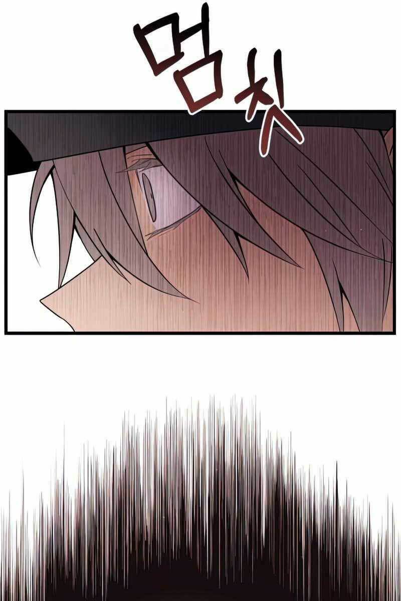 Ta Nhận Được Vật Phẩm Thần Thoại - Chapter 22 - Page 37