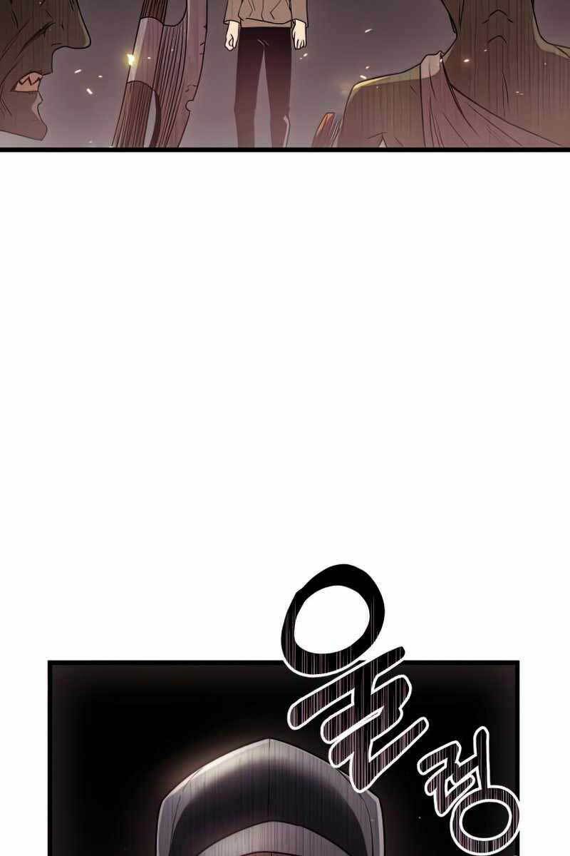 Ta Nhận Được Vật Phẩm Thần Thoại - Chapter 22 - Page 41