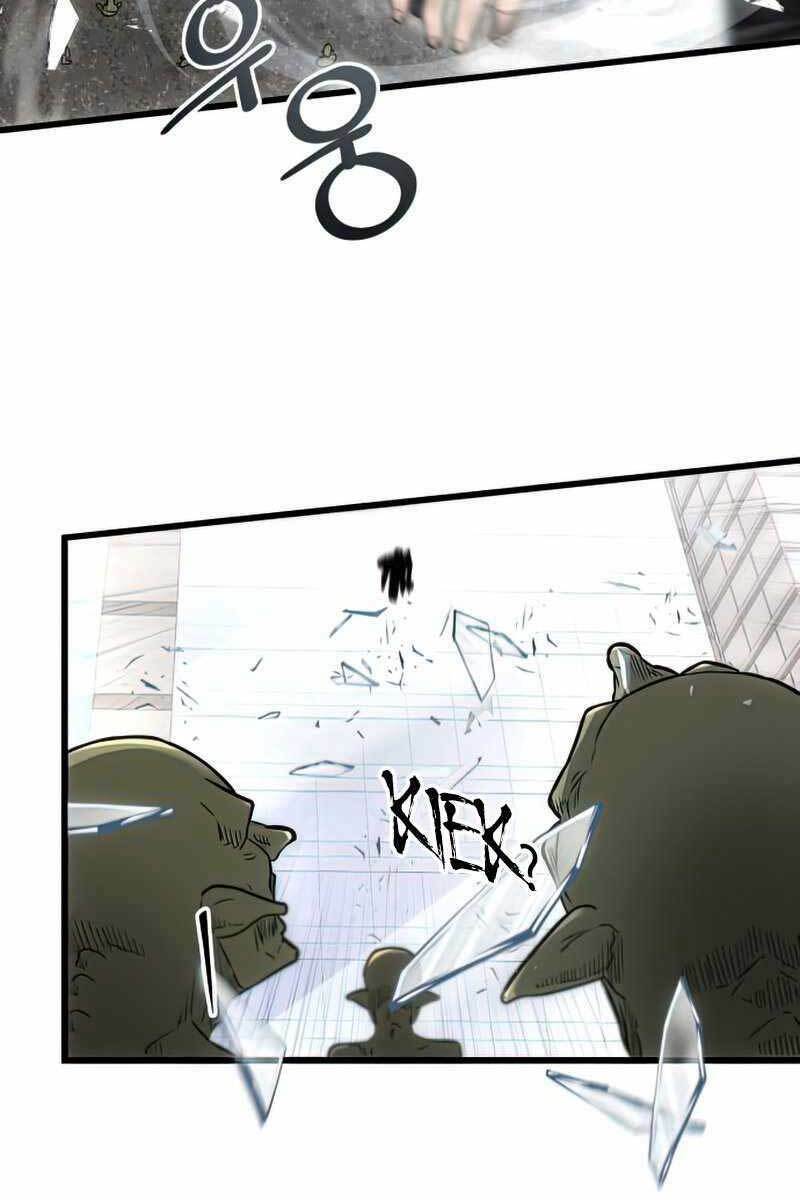 Ta Nhận Được Vật Phẩm Thần Thoại - Chapter 22 - Page 70