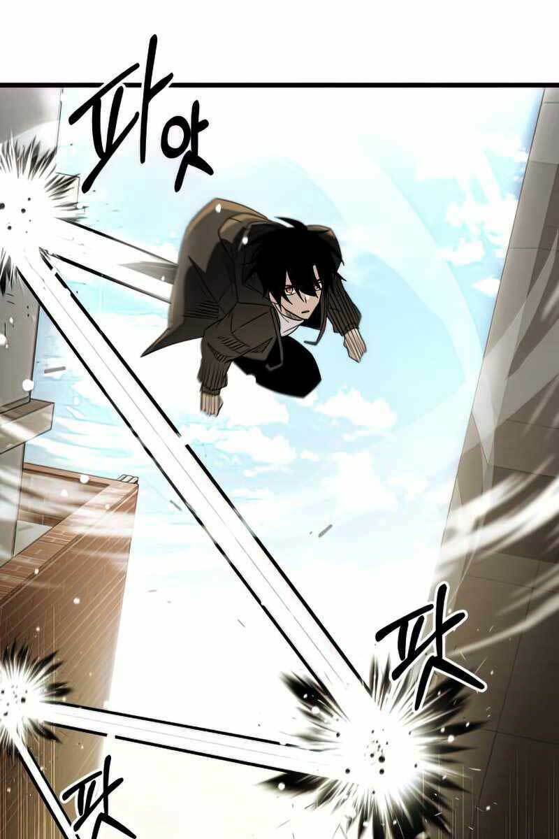 Ta Nhận Được Vật Phẩm Thần Thoại - Chapter 22 - Page 79