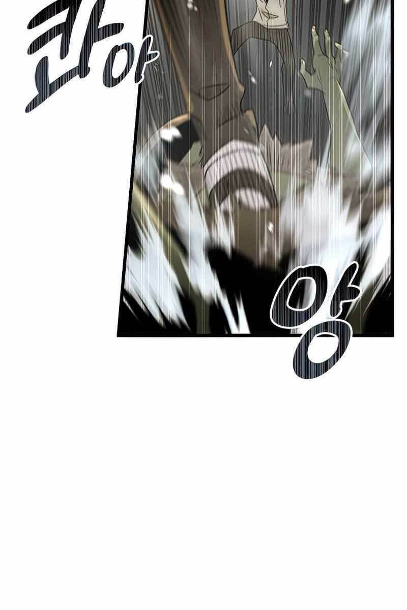 Ta Nhận Được Vật Phẩm Thần Thoại - Chapter 22 - Page 82