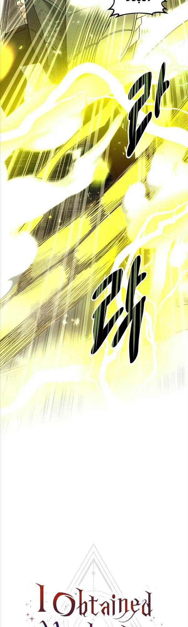 Ta Nhận Được Vật Phẩm Thần Thoại - Chapter 23 - Page 12