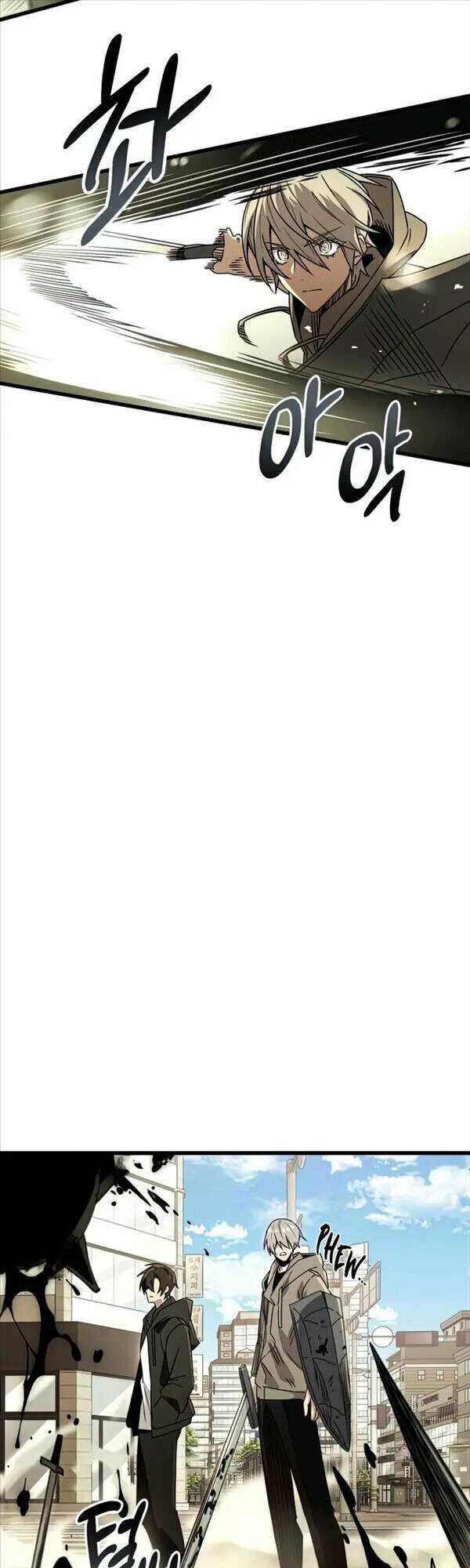 Ta Nhận Được Vật Phẩm Thần Thoại - Chapter 23 - Page 14