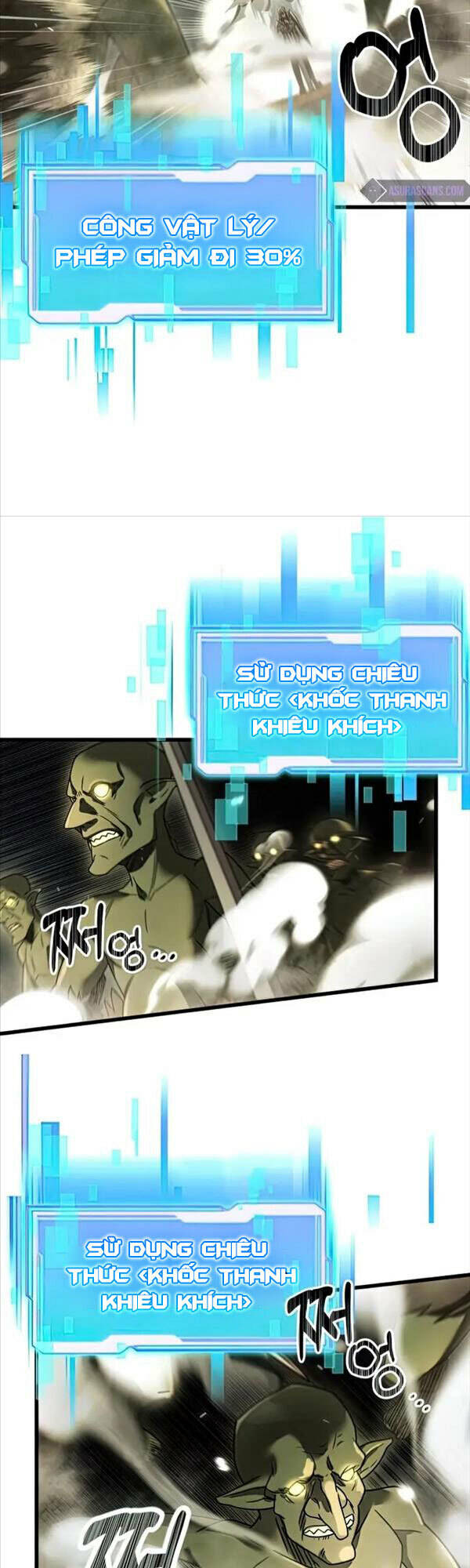 Ta Nhận Được Vật Phẩm Thần Thoại - Chapter 23 - Page 5