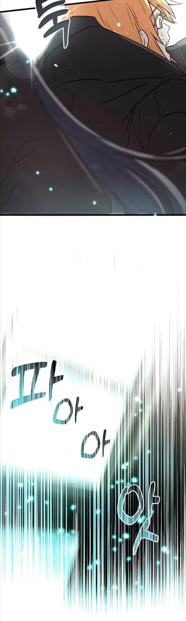 Ta Nhận Được Vật Phẩm Thần Thoại - Chapter 23 - Page 61