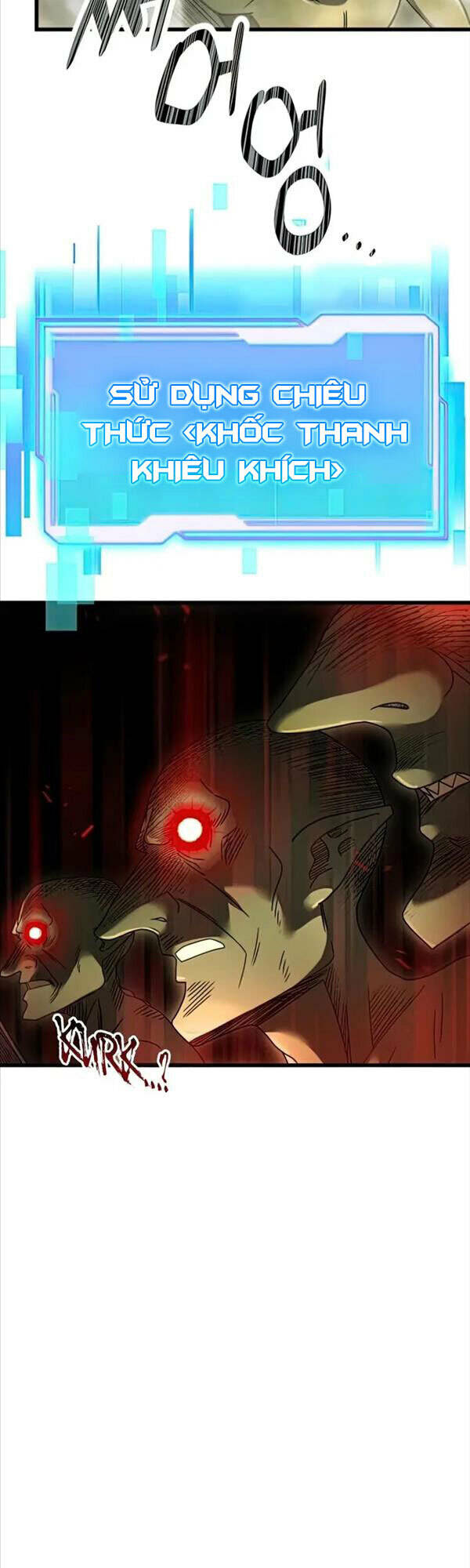 Ta Nhận Được Vật Phẩm Thần Thoại - Chapter 23 - Page 6