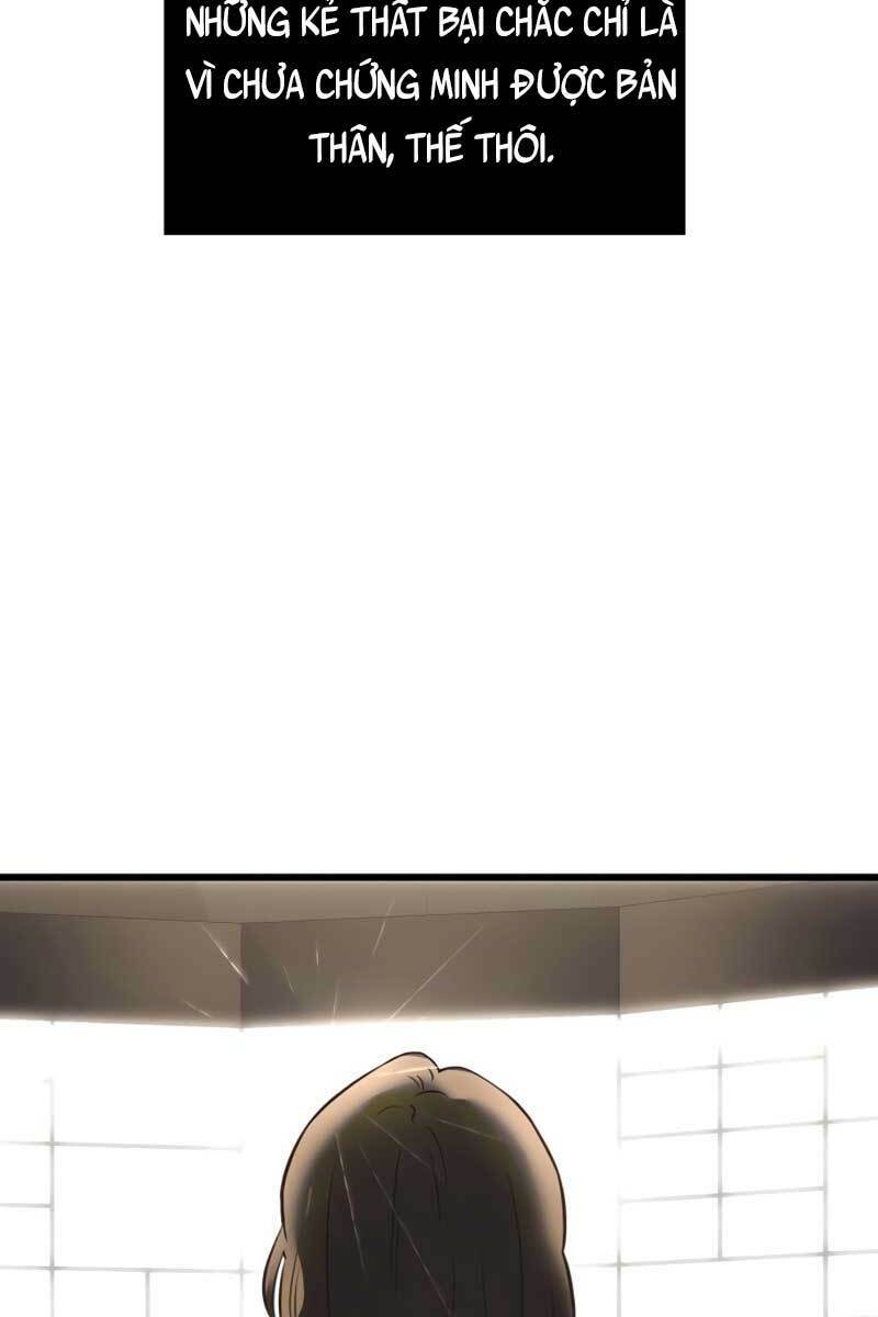Ta Nhận Được Vật Phẩm Thần Thoại - Chapter 24 - Page 19