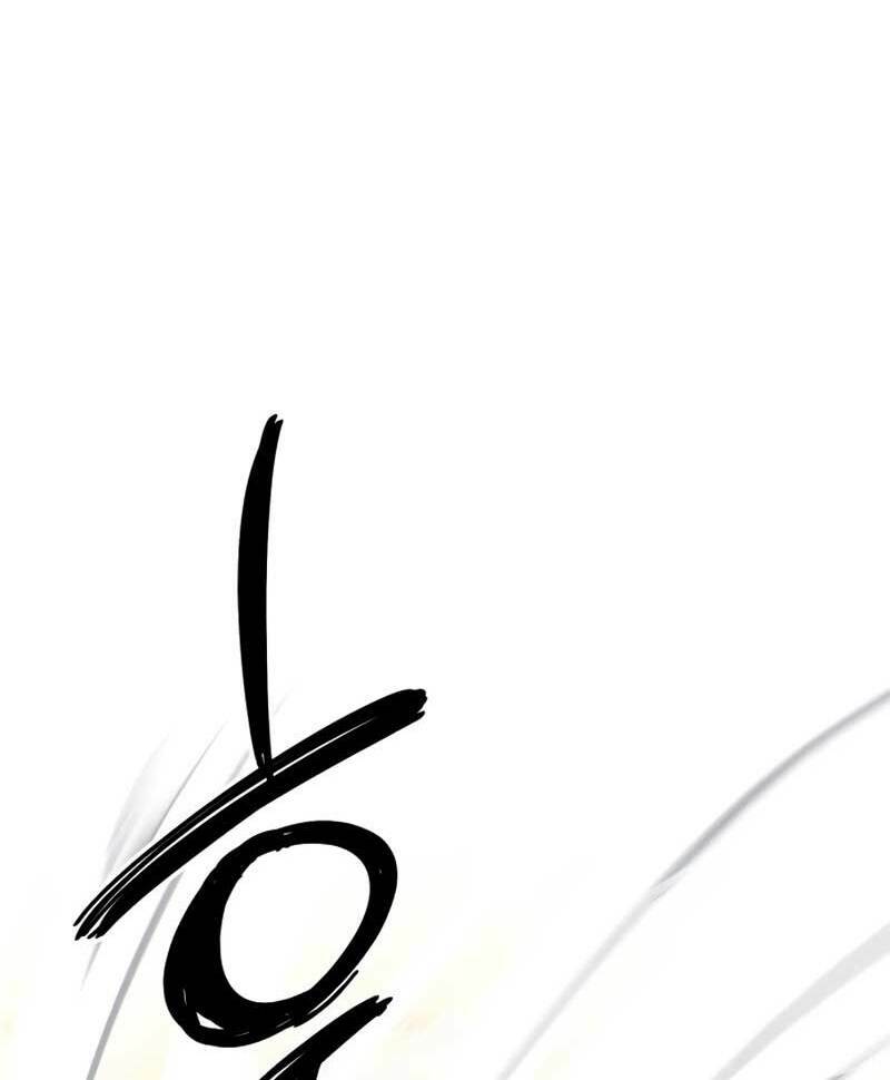 Ta Nhận Được Vật Phẩm Thần Thoại - Chapter 24 - Page 76