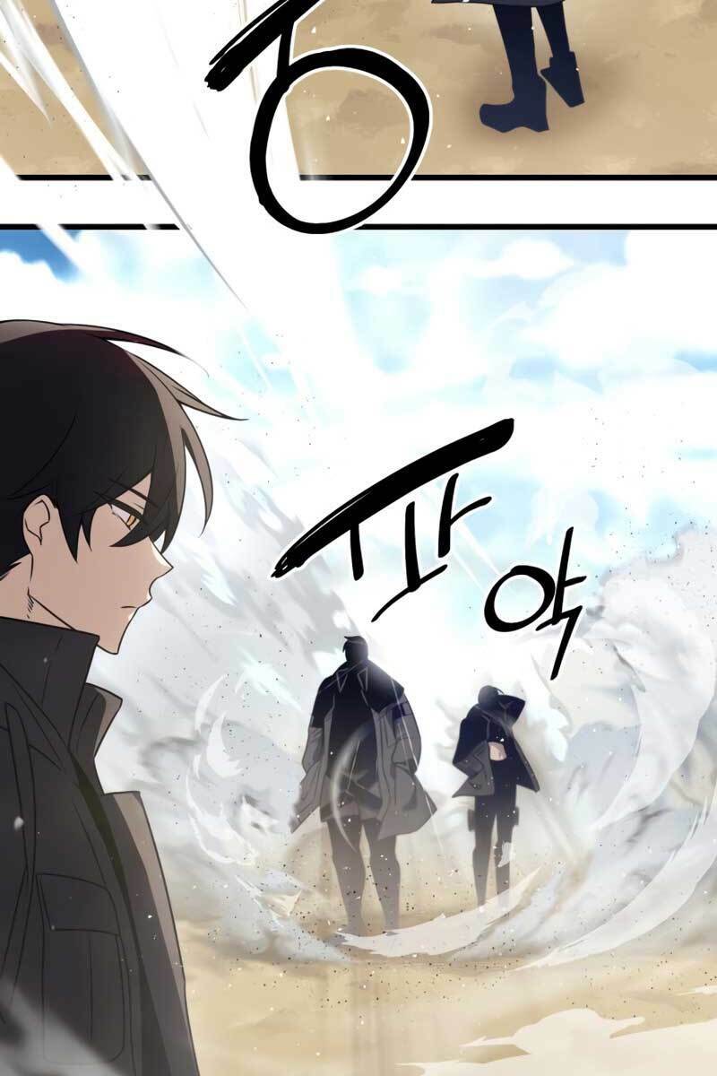 Ta Nhận Được Vật Phẩm Thần Thoại - Chapter 24 - Page 78